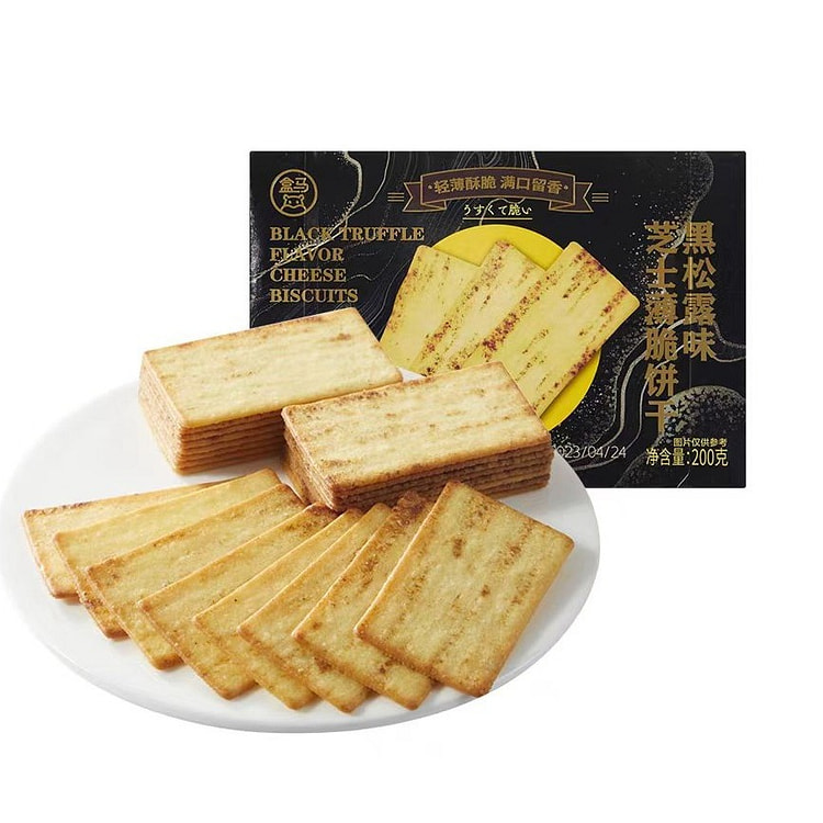 盒马 黑松露味芝士薄脆饼干 200g*1盒