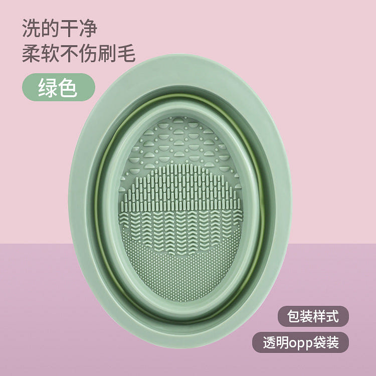 Silicone Folding Makeup Brush Cleaning Bowl, Green 0 lb