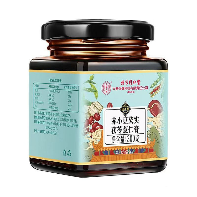 Poria Cocos Cream Poria Cocos Dampness Job's Tears 300g