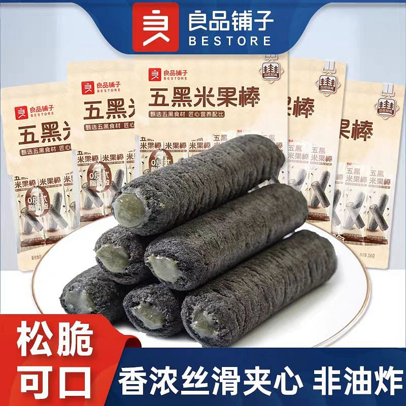 Liangpin Shop Black rice energy bar snack 200 g