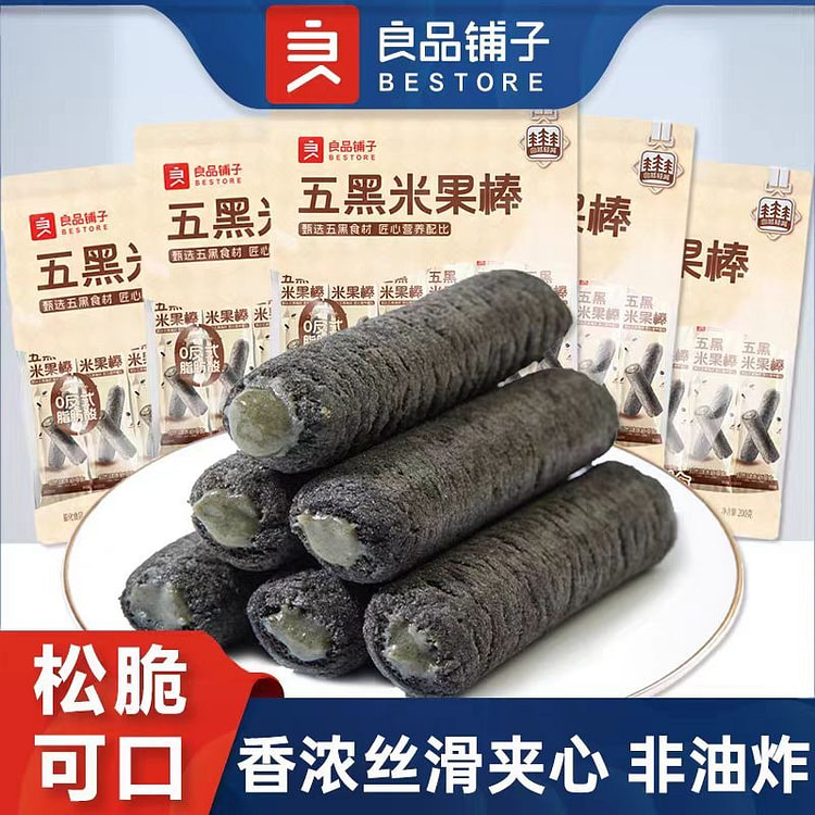 Liangpin Shop Black rice energy bar snack 200 g