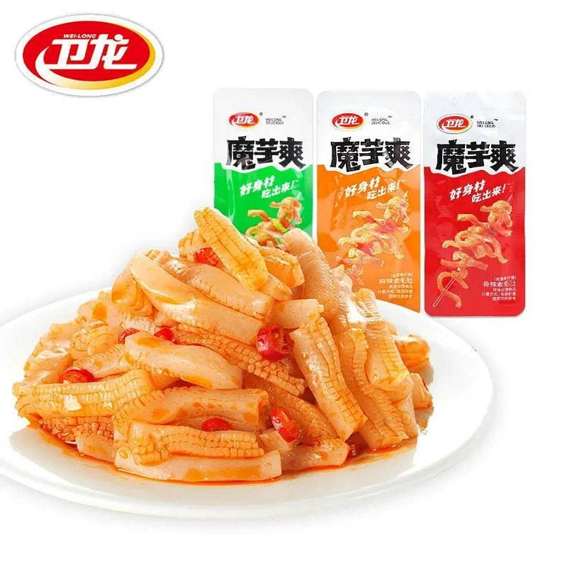 weee product zoom image
