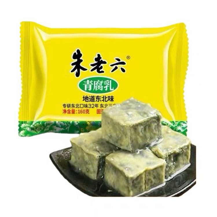 朱老六青方东北臭豆腐乳正宗地道东北味 160*1盒 160 克
