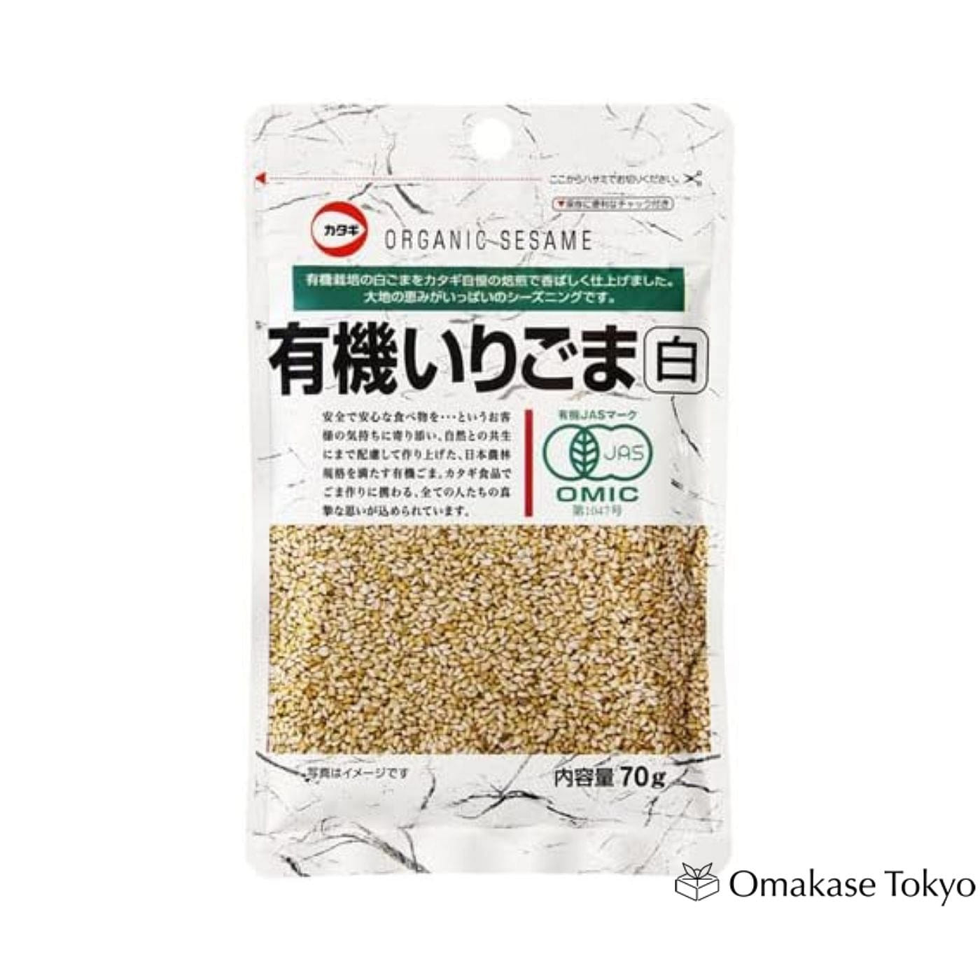 Katagi Organic Roasted Sesame Seeds 70g(5) 400 g