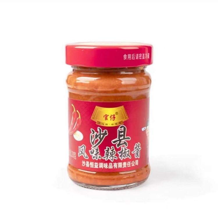 沙县辣椒酱蒜蓉辣酱1瓶220g