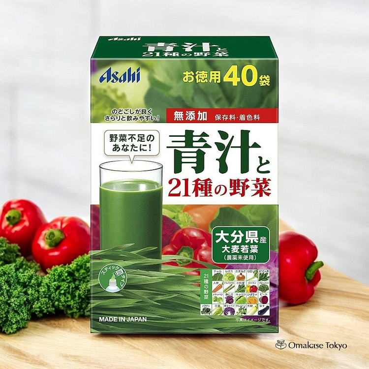 Asahi Aojiru Green Juice 40 Sach with 21 vegetable 0.49 lb