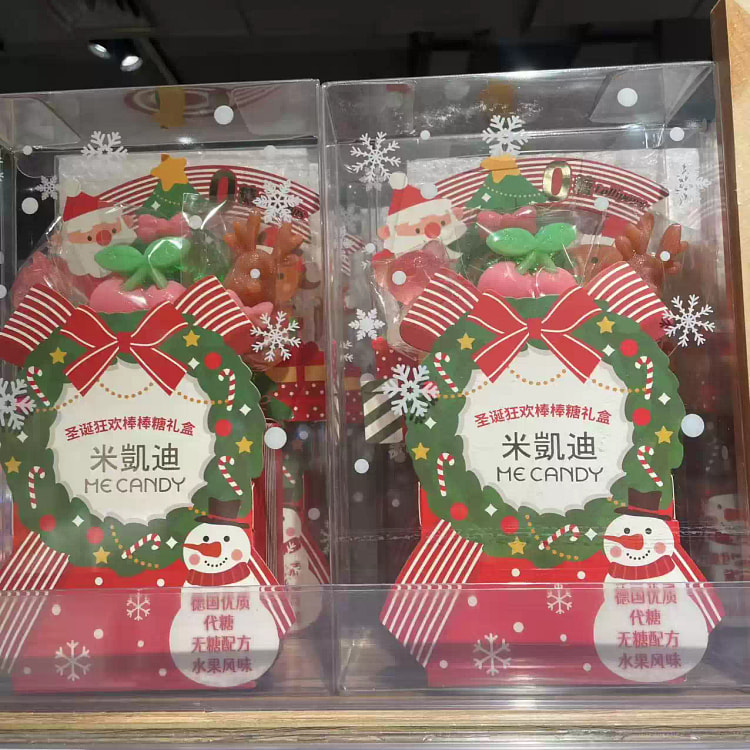 胖东来棒棒糖礼盒*1盒 65 克