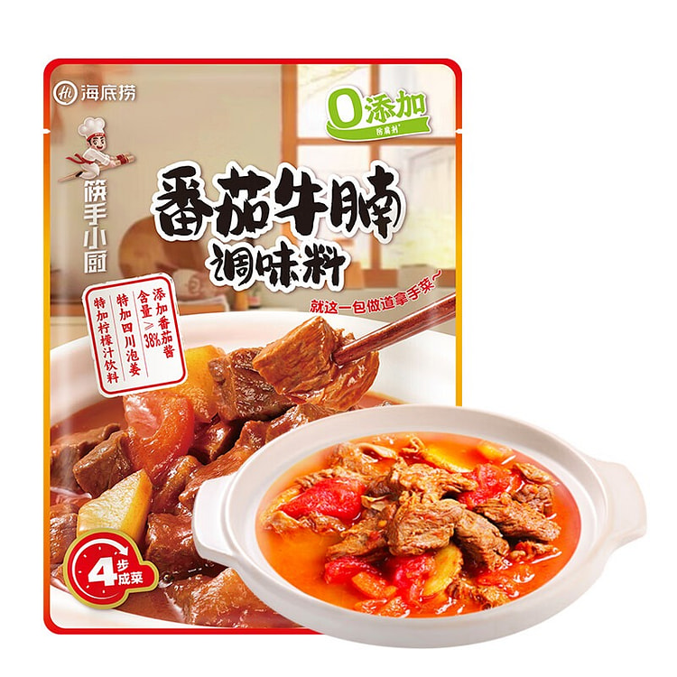 海底捞 番茄牛腩调料 家用酱料包 60 克