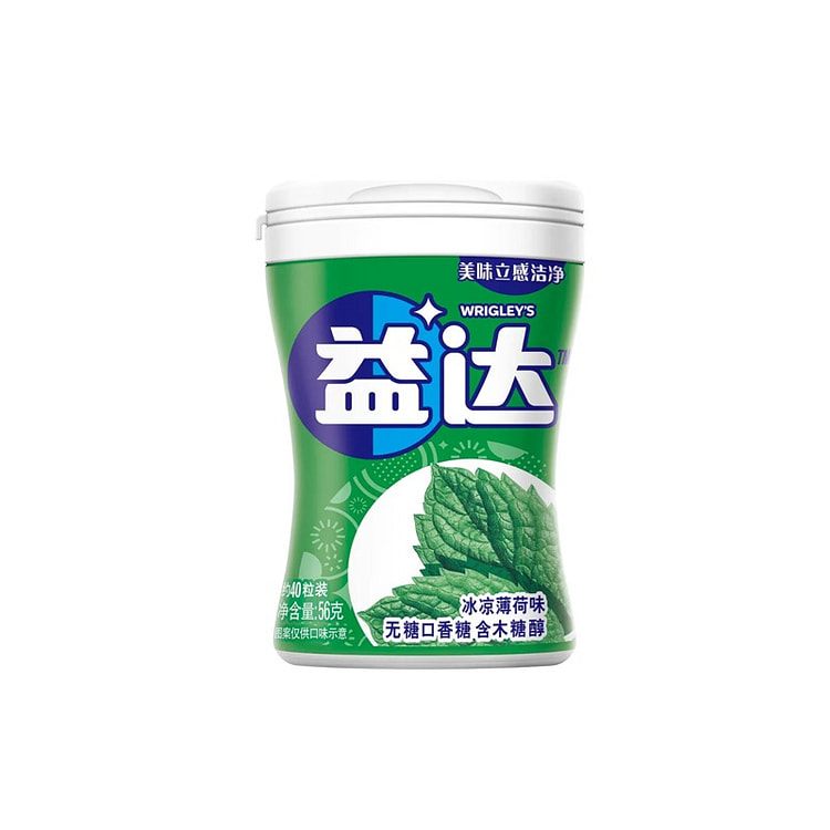 Yida Chewing Gum Icy Mint Flavor 56g*1 56 g