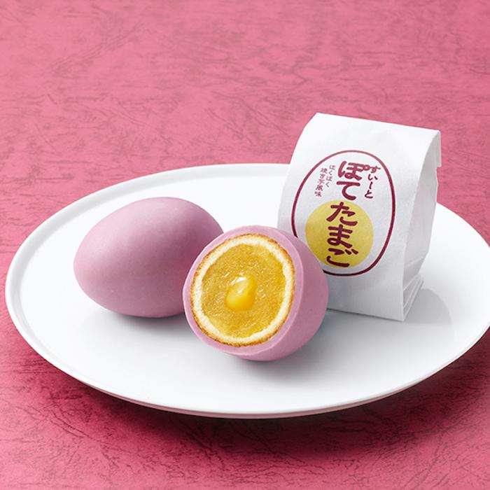 Get GINZA TAMAYA Sweet Potato Flavor Chocolate Egg 8 pcs Delivered