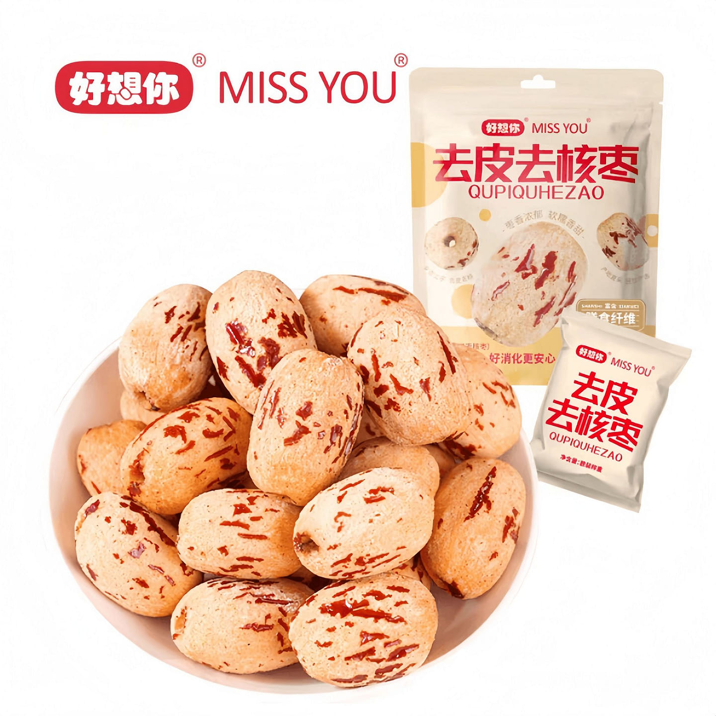 Peeled and pitted premium red dates 60g*3 bags 180 g