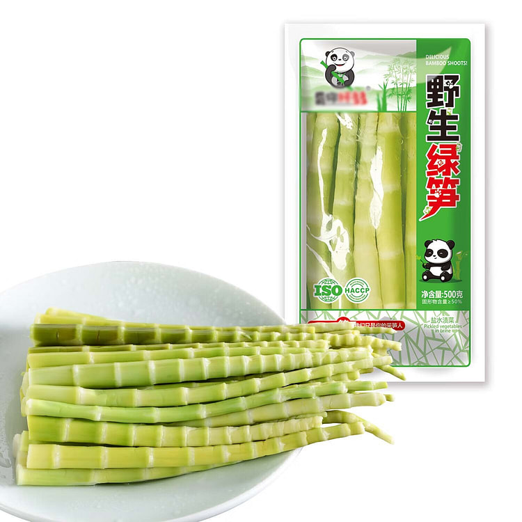 品贯 野生绿笋（整根）火锅食材 爽脆可口 500 克