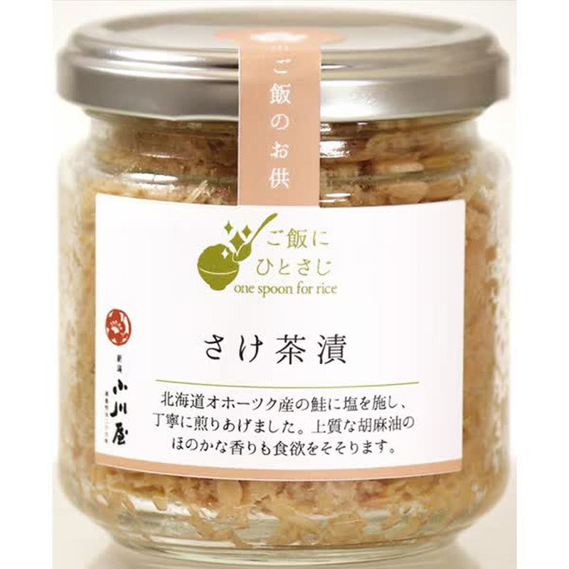 Ogawaya 三文魚茶泡飯 (100g/瓶) 1 份