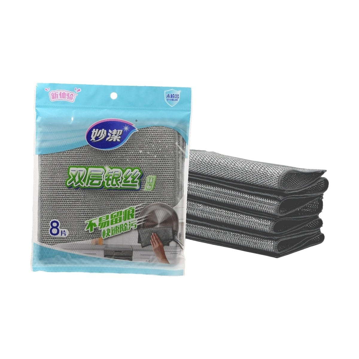 Miaojie Double-Layer Silver Fiber Cleaning Cloths 1 each