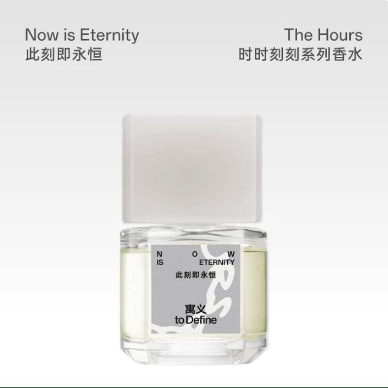 to Define The Hours Series Now is eternity 40 ml