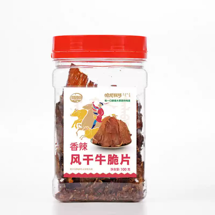 哈尼牧场 薄脆风干牛脆片100g罐 香辣味