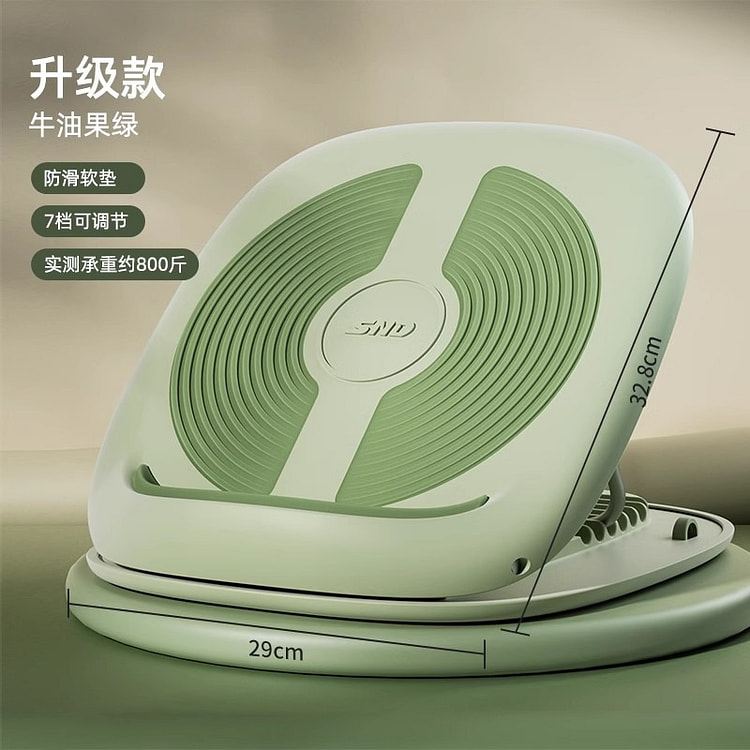 Tension Board Avocado Green