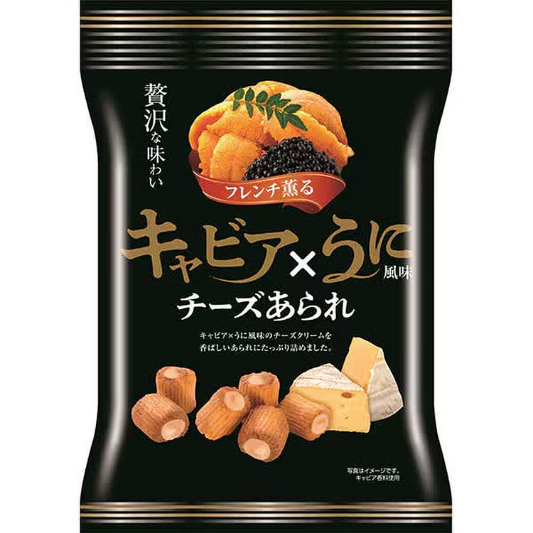 Kirara Caviar Sea Urchin Cheese Rice Crackers 45g 1 each