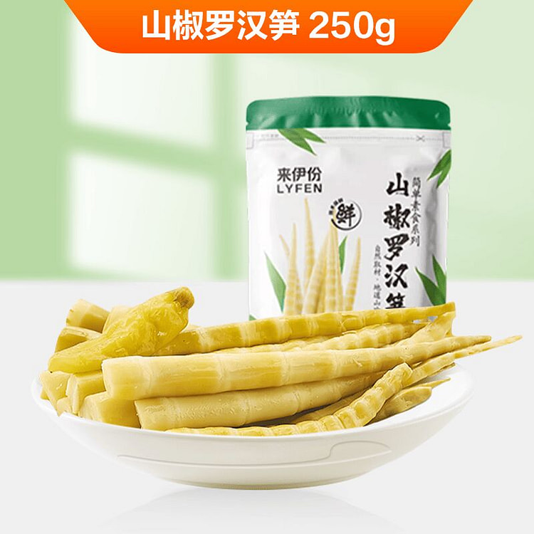 Laiyifen Sichuan Pepper Bamboo Shoots 250 g