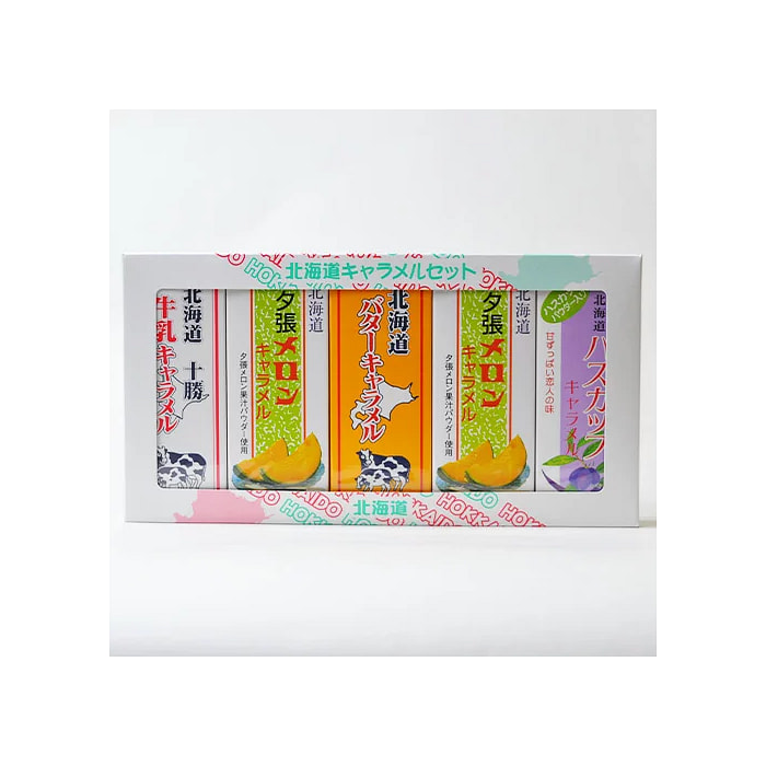 Hokkaido Caramel Set 5pcs(Best before 02/28/2025)