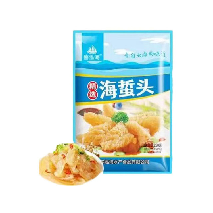Luhonghai Wild Jellyfish Head 250g*1 Bag