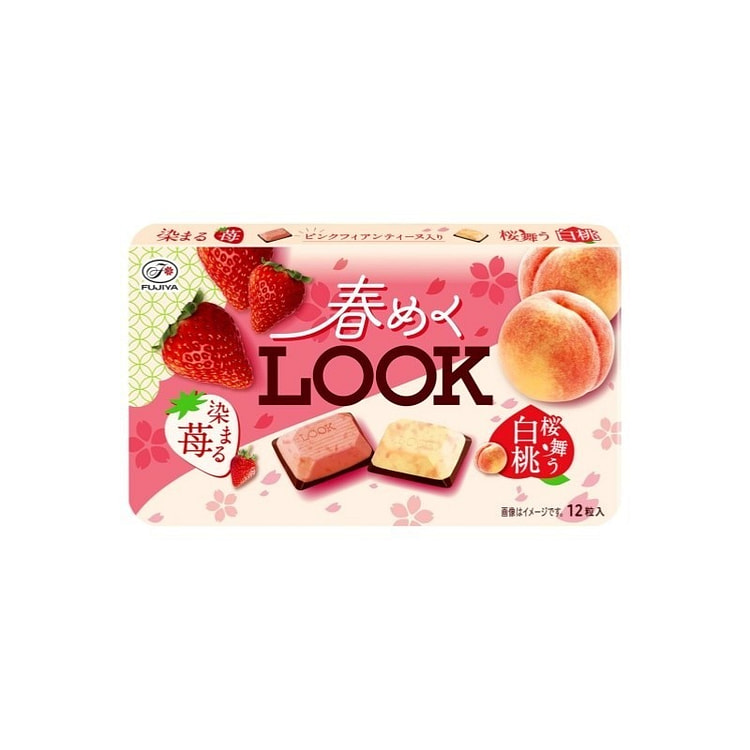 White peach and strawberry chocolate 12 pieces