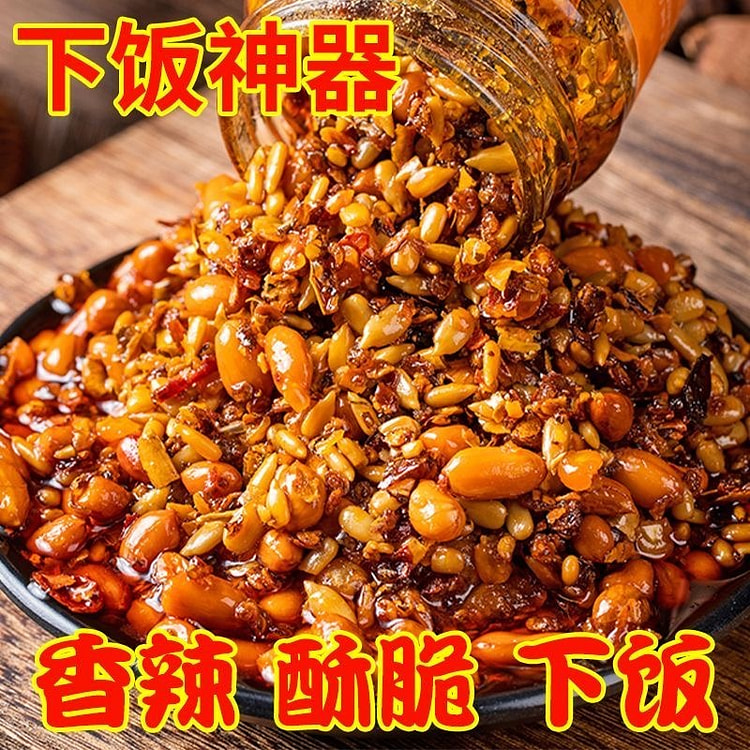花生瓜子五仁辣椒酱香辣酥脆油辣椒拌饭酱油泼辣子酱