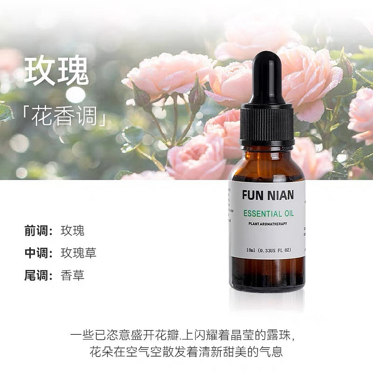 fragrant esssential oil;.