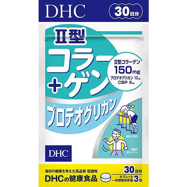 DHC 胶原蛋白片 90片