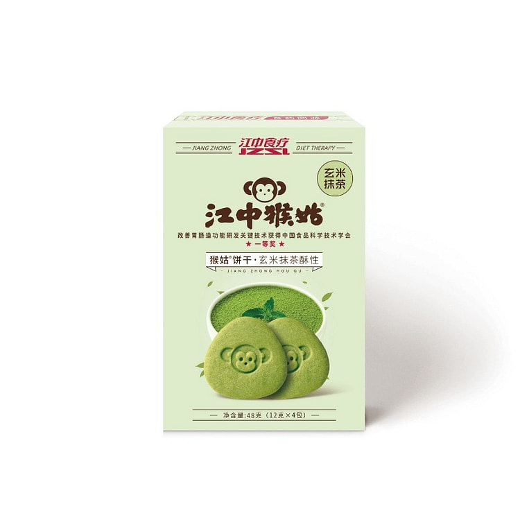 江中猴姑饼干抹茶味