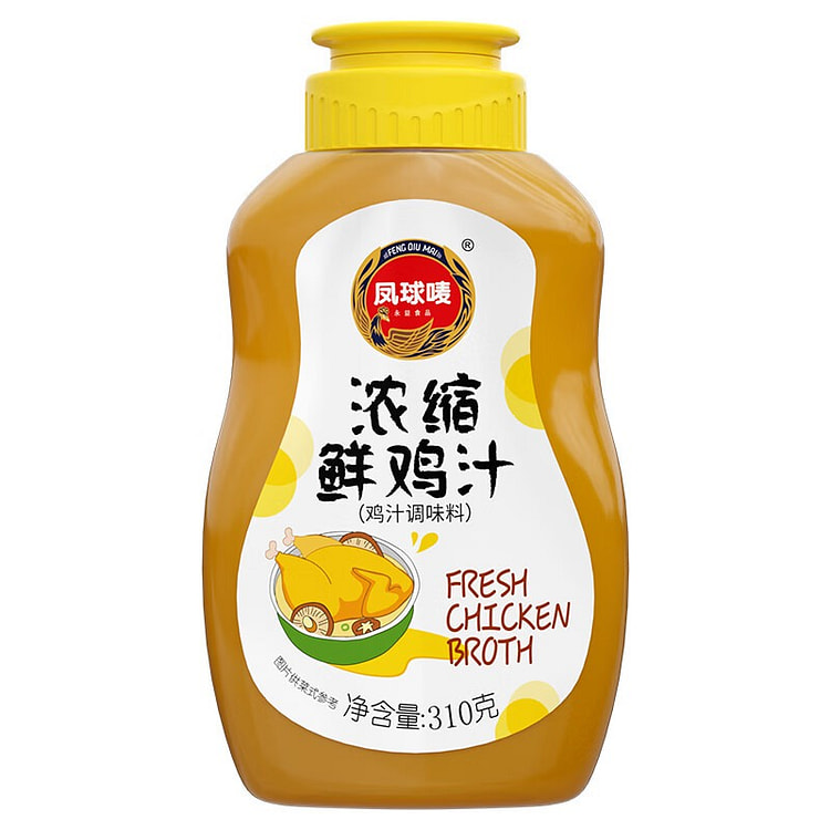 凤球唛 浓缩鲜鸡汁 鸡精高汤炒菜增香提鲜煲汤调料 310 克