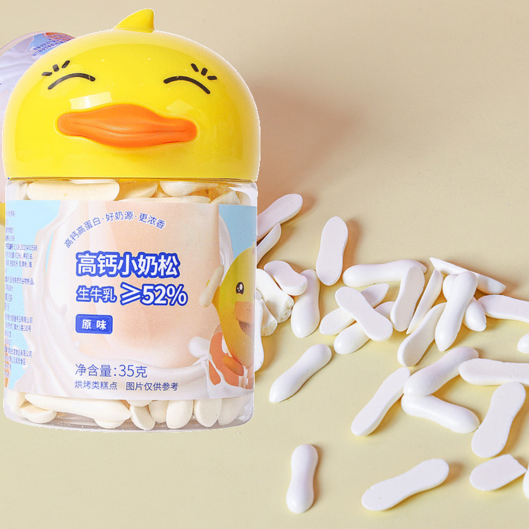 功夫小鸭高钙小奶松儿童零食脆饼原味35g*1桶
