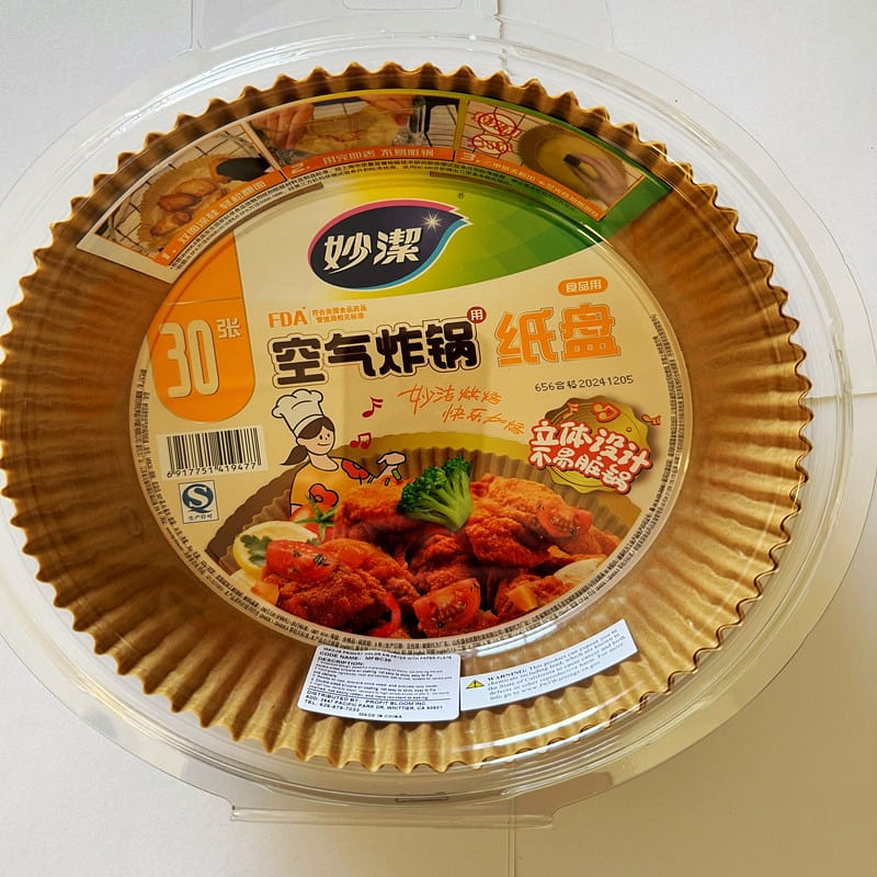 MiaoJie primary color air fryer with paper plate 1 each