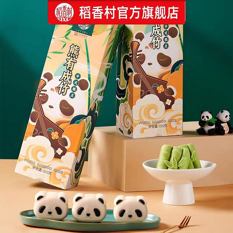 【稻香村】熊有成竹 新中式糕点 2味4枚 国潮点心四川特产 220g*1盒