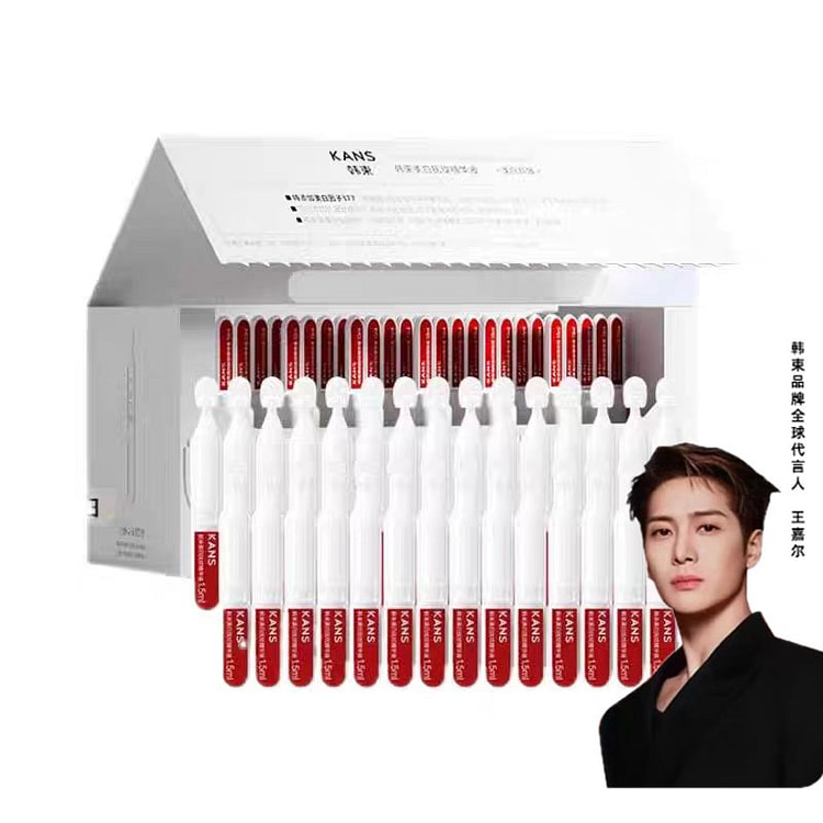 韩束 377亮白棒次抛精华液美白淡斑【丁禹兮同款】 1 盒