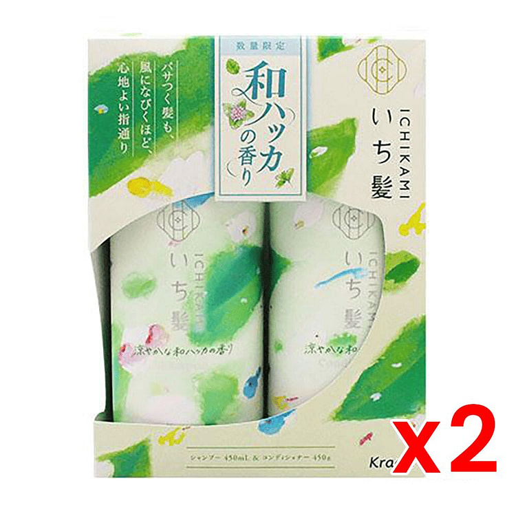 Ichikami Mint Shampoo & Conditioner Set 450mlx2x2 1 count