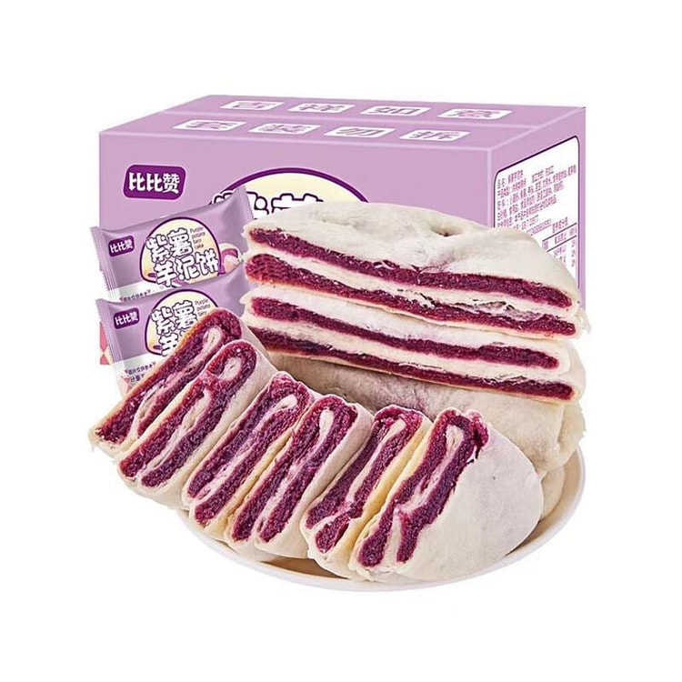 Bibi Zan Purple Potato Cake, Whole Box of Bread, Breakfast, Low Fat and Low