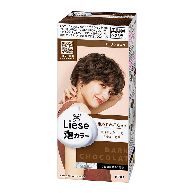 Liese Bubble Color - Dark Chocolate