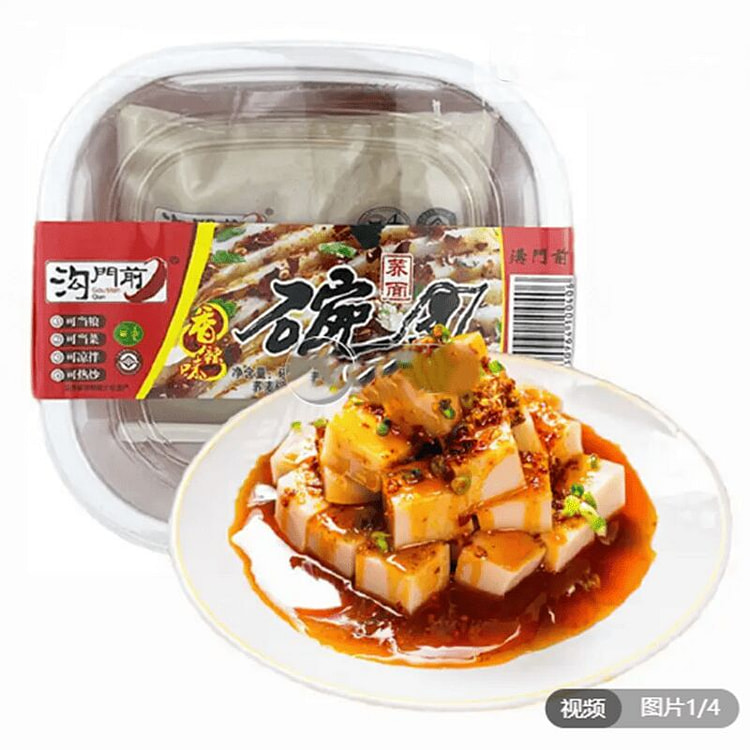 沟门前 荞面碗团 225 克