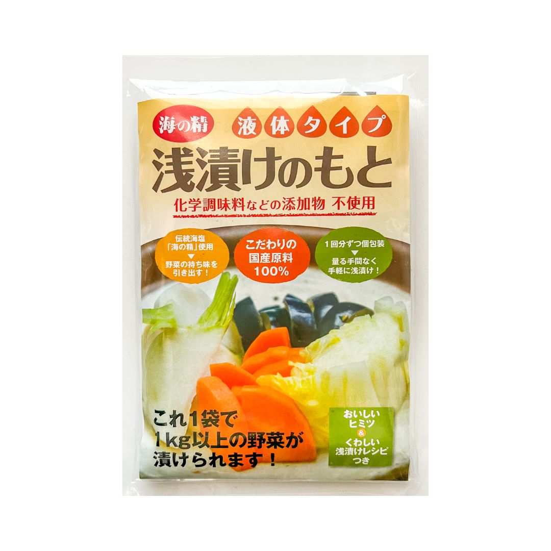 Asazuke (Lightly Pickled) Pickling Juice 130 g