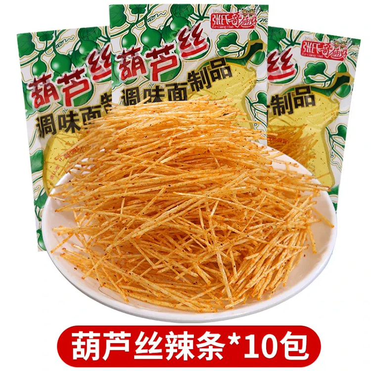 10 packs of Hulusi spicy strips 200 g