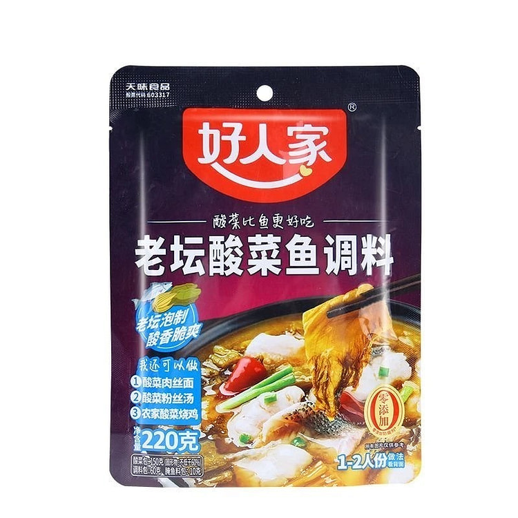 老坛酸菜鱼底料220g*1袋 220 克