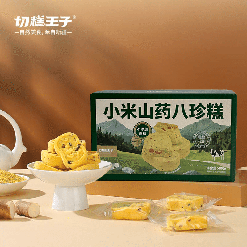 Millet mountain red date poria traditional pastry authentic eight zhen cake 400 g