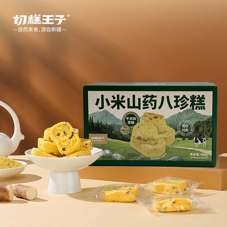 小米山药红枣茯苓传统糕点正品八珍糕