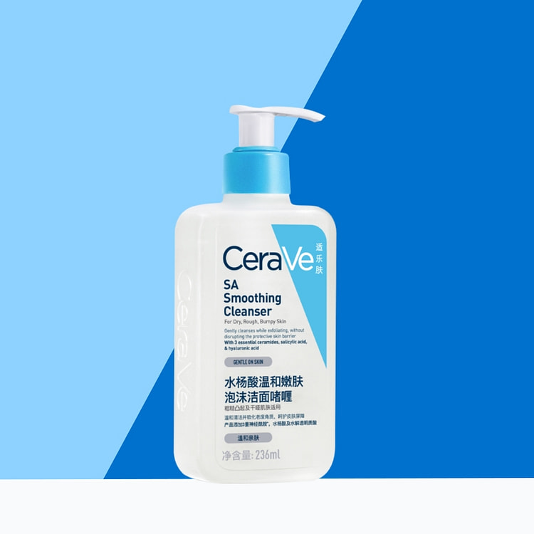 Salicylic acid Facial Cleanser 236ml*1 bottle
