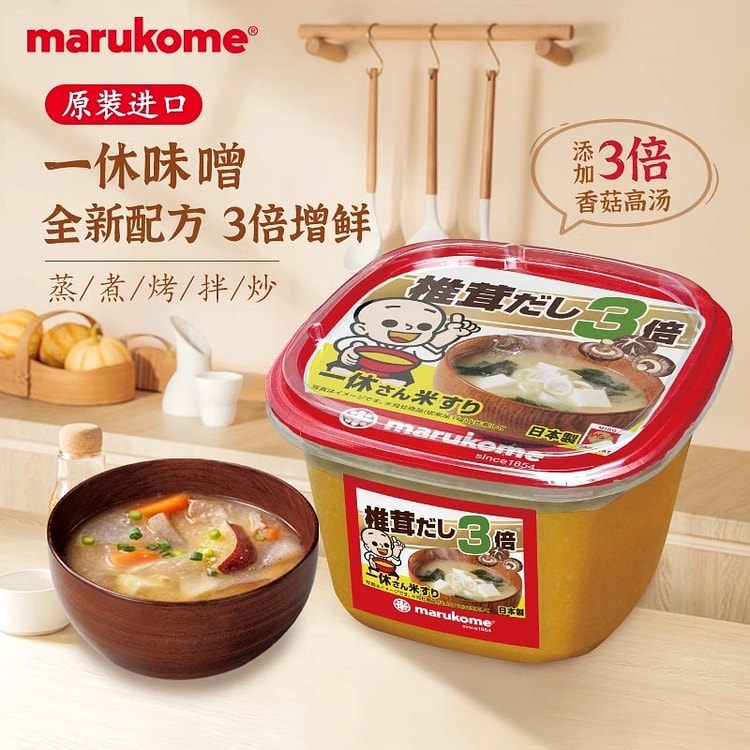 日本marukome玛露蔻美一休味增汤酱 650g