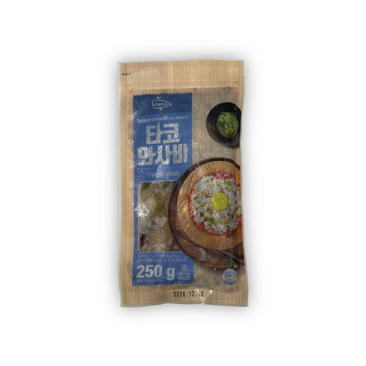 Tako Wasabi