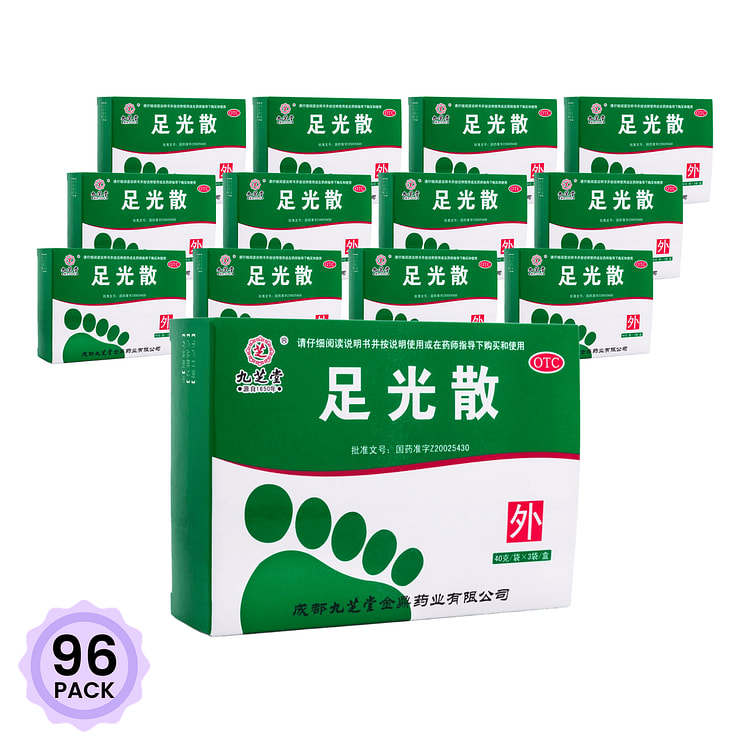 Bột Ngâm Chân Thảo Mộc Zu Guang San 3 gói 1 box*96 pack