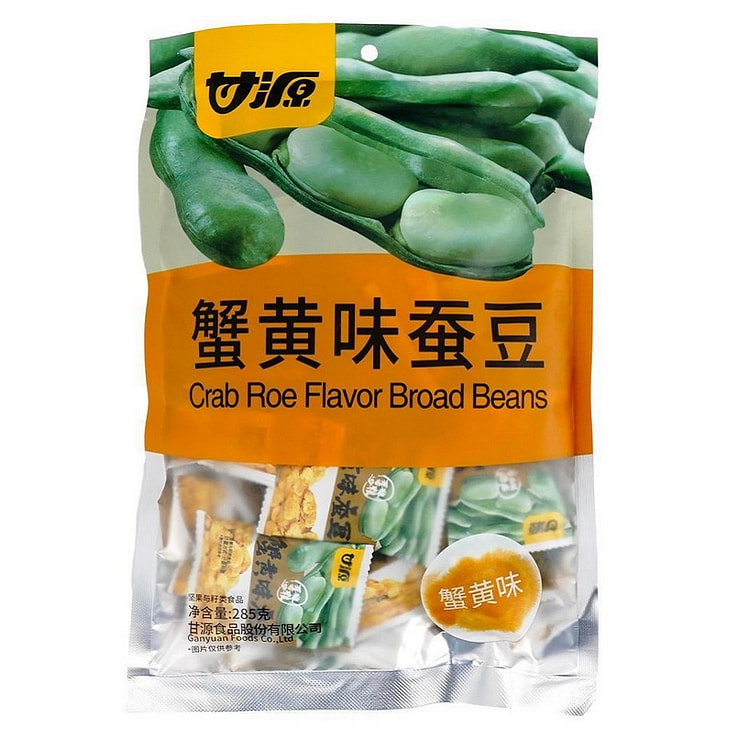 Crab Roe Flavored Broad Beans 285g 1 box (min 2)