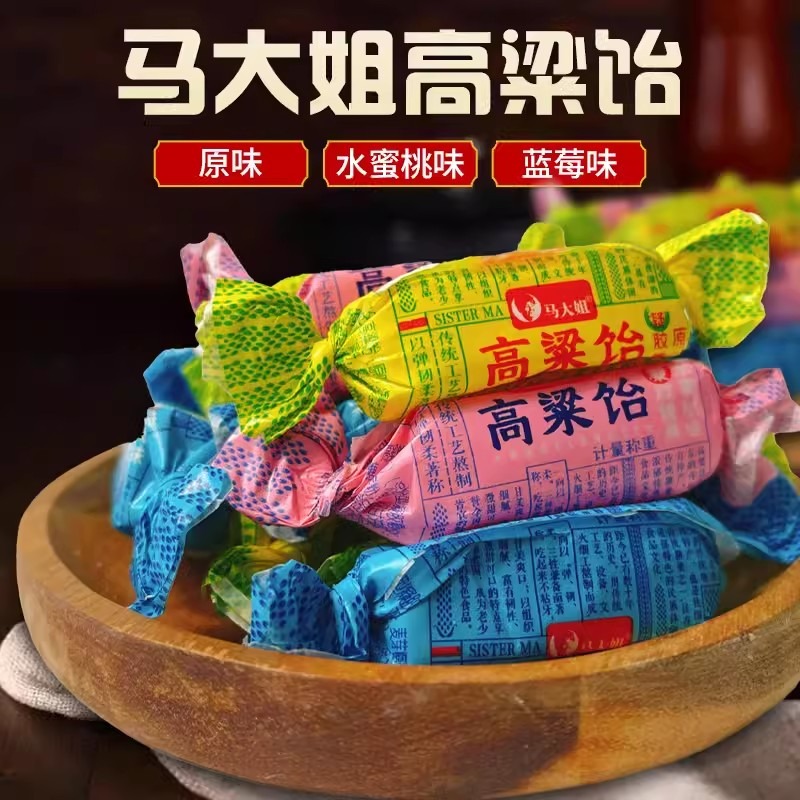 Ma Da Sister Sorghum Syrup Mixed Fruit Flavor 300g Pulled Soft